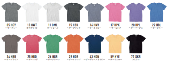 Tシャツ　プリント　アイパック　フェリック　TRUSS TRC-112