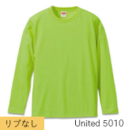 Tシャツ　プリント　アイパック
