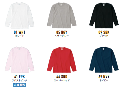 Tシャツ　プリント　アイパック　フェリック　Canvas OE1210