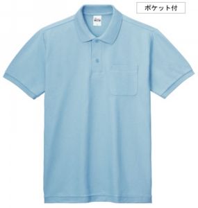 Tシャツ　プリント　アイパック　トムス　Printstar100-VP