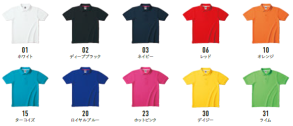 Tシャツ　プリント　アイパック　フェリック　Canvas VSN-267