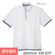 Tシャツ　プリント　アイパック
