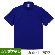 Tシャツ　プリント　アイパック