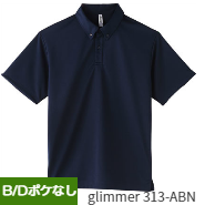 Tシャツ　プリント　アイパック