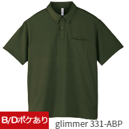 Tシャツ　プリント　アイパック