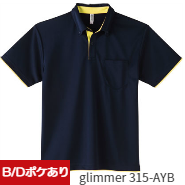 Tシャツ　プリント　アイパック