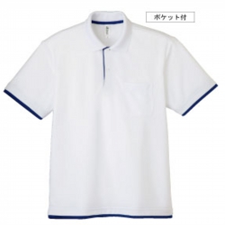 トムス glimmer339-AYP