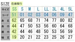 トムス glimmer313-ABN