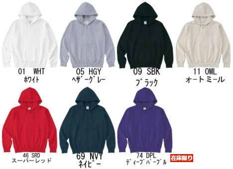 Tシャツ　プリント　アイパック　フェリック　CROSS&STTICH  SZ2251