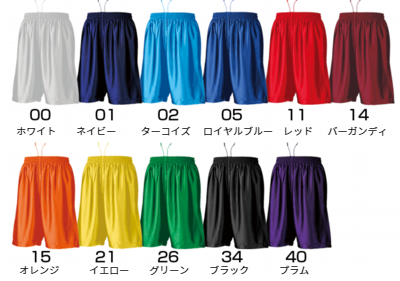 Tシャツ　プリント　アイパック　wundou P8500