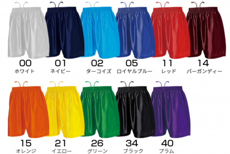 Tシャツ　プリント　アイパック　　wundou P8001