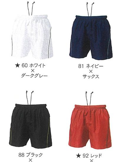Tシャツ　プリント　アイパック　wundou P1680