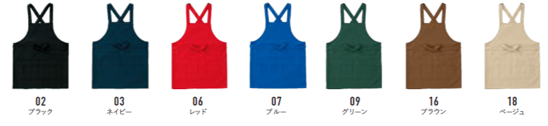 Tシャツ　プリント　アイパック　フェリック　KTA-211