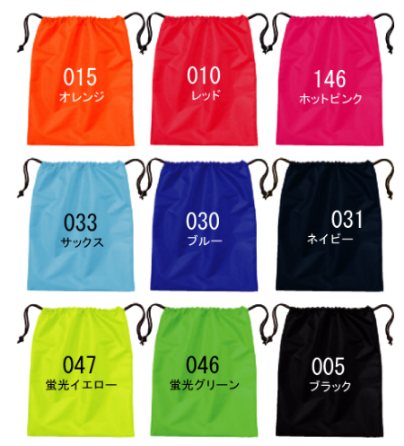 Tシャツ　プリント　アイパック　トムス　Printstar785-SBG