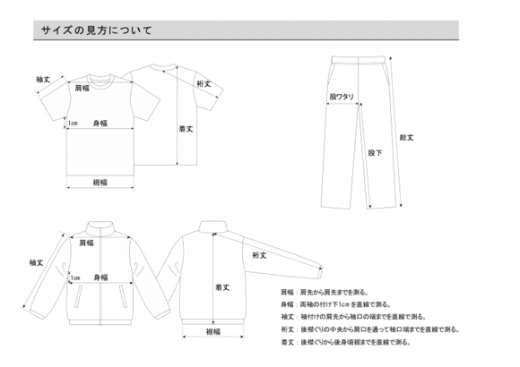 Tシャツ　プリント　アイパック