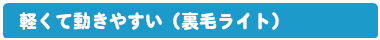 Tシャツ　プリント　アイパック