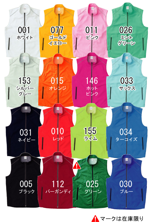 Tシャツ　プリント　アイパック　フェリック　Printstar068-RSV