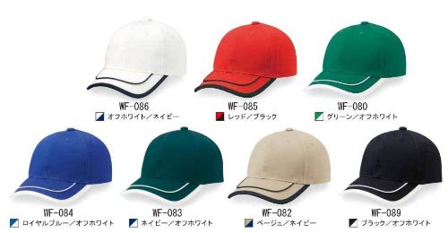キャップ　プリント　アイパック　POINTSKYWORD  WF