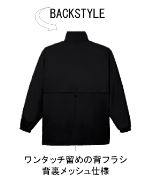 Tシャツ　プリント　アイパック　トムス　Printstar033-AC