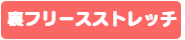 Tシャツ　プリント　アイパック