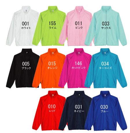 Tシャツ　プリント　アイパック　トムス　Printstar237-LJ