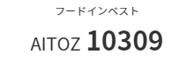 キャップ　プリント　アイパック　キャブ　United7068
