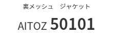 キャップ　プリント　アイパック　キャブ　United7068