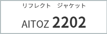 ブルゾン　プリント　アイパック　AITOZ　2202