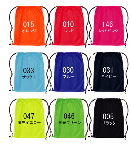 Tシャツ　プリント　アイパック　トムス　Printstar786-LBG