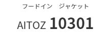 キャップ　プリント　アイパック　キャブ　United7068