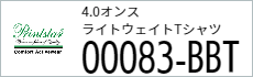 Tシャツ　プリント　アイパック　トムス　Printstar083-BBT