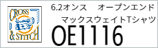 Tシャツ　プリント　アイパック　フェリック　TRUSS OE1116