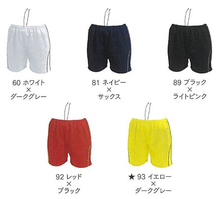 プリントTシャツアイパックWundou　P1690