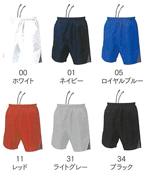 Tシャツ　プリント　アイパック　wundou P1780