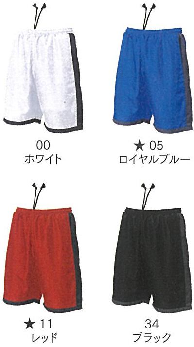 Tシャツ　プリント　アイパック　wundou P3680