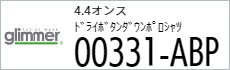 Tシャツ　プリント　アイパック　glimmer331-ABP 