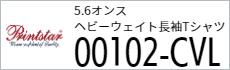 Tシャツ　プリント　アイパック　トムス　Printstar102-CVL