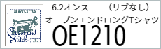 Tシャツ　プリント　アイパック　フェリック　Canvas OE1210