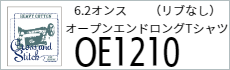 Tシャツ　プリント　アイパック　フェリック　Canvas RL1216