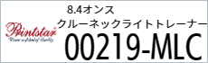 Tシャツ　プリント　アイパック　トムス　Printstar0219-MLC