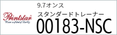 Tシャツ　プリント　アイパック　トムス　Printstar0183-NSC