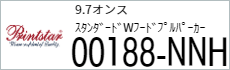 Tシャツ　プリント　アイパック　トムス　Printstar0188-NNH