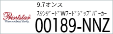 Tシャツ　プリント　アイパック　トムス　Printstar0189-NNZ