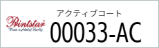 Tシャツ　プリント　アイパック　トムス　Printstar0033-AC