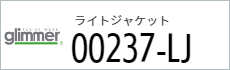 Tシャツ　プリント　アイパック　glimmer237-LJ 