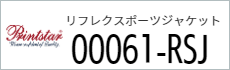 Tシャツ　プリント　アイパック　トムス　Printstar0061-RSJ