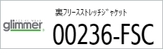 Tシャツ　プリント　アイパック　glimmer236-FSC 