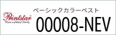 Tシャツ　プリント　アイパック　トムス　Printstar0008-NEV