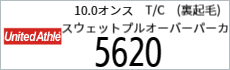 Tシャツ　プリント　アイパック　トムス　Tシャツ　プリント　アイパック　キャブ　United5620
