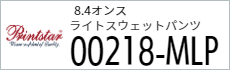 Tシャツプリント　アイパック　トムス　Printstar 218-MLP